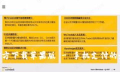 OKPAY官方下载苹果版 - 手机支付的最佳选择