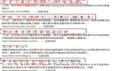 比特派（BitPie）钱包详解：优缺点及用户体验分