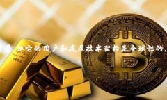 imToken钱包是一个数字货币钱包，虽然其团队成员