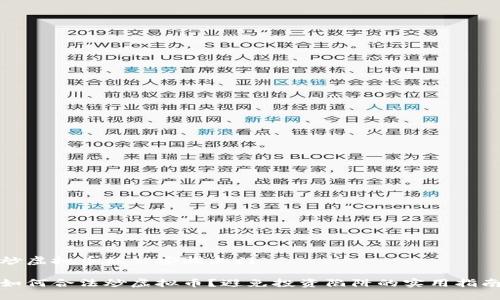 炒虚拟币被公安找上门

如何合法炒虚拟币？避免投资陷阱的实用指南