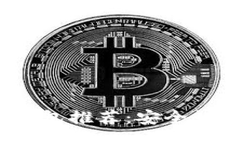 2019年最佳以太坊钱包推荐：安全性与便捷性的完美结合