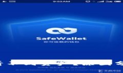  TP钱包为何看不到资产？原因分析及解决办法