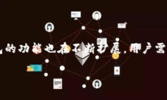 tp钱包可以直接买币吗是一个越来越多用户关注的