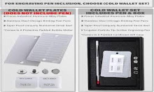 imToken钱包是一个流行的数字货币钱包，广受用户欢迎，其主要功能是便捷地存储、管理和交易多种区块链资产。对于许多用户来说，了解如何安全地管理自己的密钥（包括私钥）至关重要。以下是关于imToken钱包密钥的详细介绍，并将提供与此相关的一些可能问题的解答。

jiaotou/jiaotou
: 如何安全管理你的imToken钱包密钥？

imToken, 钱包, 密钥, 私钥, 数字货币/guanjianci

什么是imToken钱包的密钥？
在了解imToken钱包时，首先要明白什么是密钥。imToken钱包使用了一对密钥来保护用户的资产：公钥和私钥。公钥是由私钥生成的，类似于你的银行账户号码，是可以公开的。相对而言，私钥则类似于你的银行密码，它是用来访问和管理你的资产的，因此必须妥善保管。
私钥一旦泄露，其他人将能完全控制你的数字资产。因此，了解如何生成和管理这一密钥，对于任何使用imToken钱包的用户来说，都十分重要。

如何提取imToken钱包的私钥？
如果你想要提取imToken钱包中的私钥，可以按照以下步骤进行：
ol
    li打开你的imToken应用。/li
    li选择你想要提取私钥的数字资产钱包。/li
    li进入“设置”或“钱包设置”界面。/li
    li找到“导出私钥”选项，并根据提示进行验证，可能需要输入密码或进行生物识别。/li
    li确认后，你将能看到私钥，务必将其妥善保存，不要随便分享或记录在不安全的地方。/li
/ol
重要的是，在提取私钥的过程当中，一定要确保是在安全的环境下进行操作，以避免被恶意软件记录或通过其他方式泄露。

如何安全存储imToken钱包的私钥？
存储私钥的安全性至关重要。以下是一些推荐的方法：
ul
    li纸质备份：将私钥手动写在纸上，并放在安全的地方，例如保险箱。纸质备份不会受到黑客攻击，但也要注意防火、防水等风险。/li
    li冷钱包：使用硬件钱包来生成和储存私钥。这类设备不连网，因此更安全，但购买时要确保来源可信。/li
    li加密存储：如果你选择在电脑或手机上存储私钥，确保使用密码保护的加密文档，且不连接不安全的网络。/li
    li多重备份：可以在不同地点备份，避免因地震、水灾等自然灾害导致同时损失所有备份。/li
/ul
无论选择哪种存储方式，只有你自己可以访问你的私钥，才能确保资产的安全。

imToken钱包的密钥跟其他钱包有什么不同？
imToken钱包的密钥管理方式与其他多种数字货币钱包略有不同，一些重要的区别包括：
ul
    li用户体验：imToken专注于用户体验，提供了直观的界面和简单的操作步骤，让用户能够快速上手，而一些其他钱包可能操作繁琐。/li
    li密钥管理：imToken提供了多种方式供用户导出和管理私钥，确保用户有更多的选择。而一些其他钱包可能只提供单一的管理方式。/li
    li安全性：imToken为了提升安全性，往往会结合生物识别技术，比如指纹解锁等，这在其他某些钱包中可能并不常见。/li
/ul
在选择钱包时，理解这些差异有助于用户根据自己的需求选择最合适的钱包。

万一私钥泄露该怎么办？
私钥一旦泄露，用户的资产将面临失窃风险，因此立刻采取措施是至关重要的。
ul
    li立刻转移资产：如果你怀疑私钥已被盗取，立即将资产转移到一个新的钱包地址，并生成新的私钥。如果转移失败，尽量排查原因，确保没有继续受到额外威胁。/li
    li检查过往活动：查看你钱包地址的交易历史，确认是否有未授权的交易。/li
    li提升安全防护：增强你的安全防护措施，比如更改与钱包相关的密码、启用双因素认证、更新软件等。/li
    li寻找专业帮助：在复杂情况下，可以寻求专业的区块链安全团队进行咨询和帮助。/li
/ul
以上措施并不能保证资产完全安全，但是迅速行动可以降低损失。

总结：通过本文，希望你对imToken钱包的密钥及其重要性有了更深入的理解。记得妥善管理你的密钥，并采取必要的措施保护你的数字资产安全。

可能相关问题：

1. imToken钱包安全性如何保障？
2. 如何恢复imToken钱包？
3. imToken钱包可以支持哪些数字货币？
4. imToken如何进行交易？
5. 怎样避免虚假imToken钱包？

请根据这些问题，进一步研究和详细解答，确保全面覆盖用户关心的各个方面。