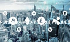 中本聪币（通常指比特币）是一个备受欢迎的加