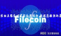 TP官方网址下载是一个用户在寻找TP软件或相关服