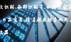   如何安全管理比特币钱包Dat密码？ /  guanjianci