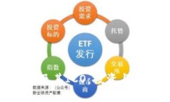 全面解析NEO钱包及其ICO：投资与使用的全方位指