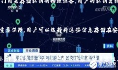 数字货币钱包排行榜前十名关键词数字货币钱包