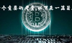 在和内容创作的过程中，（搜索引擎）是一个重