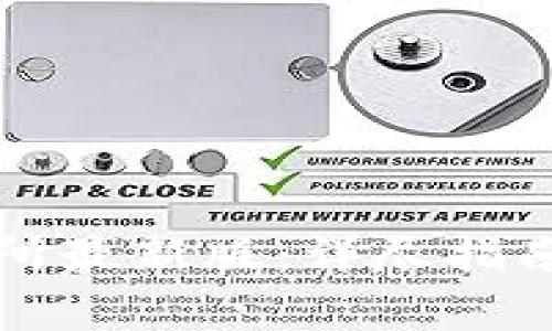 如何下载TP交易所最新版：详尽指南与常见问题解答