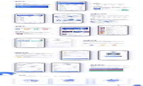 如何申请以太币钱包：详细步骤与注意事项