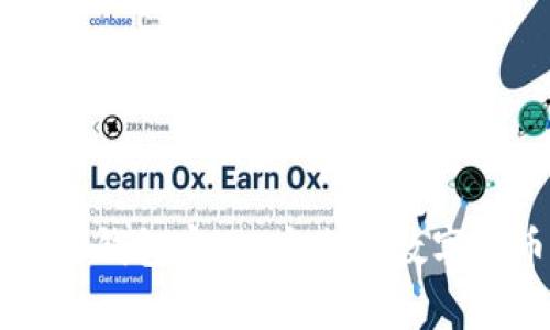 : Ledger Nano S钱包官网：安全的数字货币存储解决方案