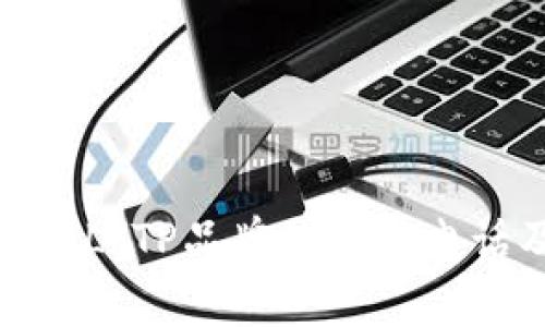 如何联系TP客服：TL/TP品牌的客服电话及解决常见问题