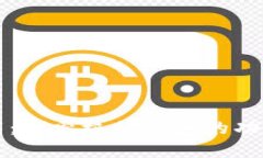 极付钱包下载：探索极付钱包的功能与使用指南