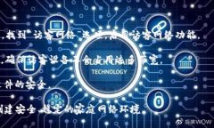  适用与设置 TP-Link 路由器的全面指南关键词：