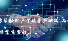   如何使用TP钱包进行Pig交易，安全、省心！ /