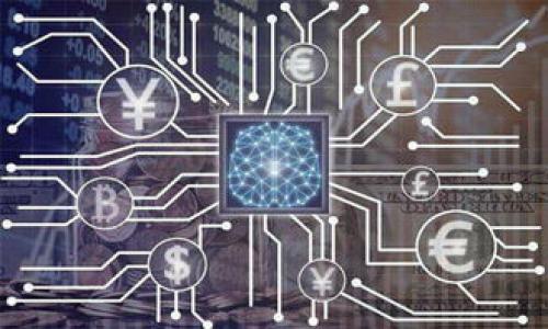 

如何快速出售TP钱包中的数字货币？