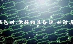   XEM支持哪些钱包？全面解析与推荐 /  guanjianci