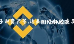 虚拟币钱包 的接口数据是对加密货币钱包工具的