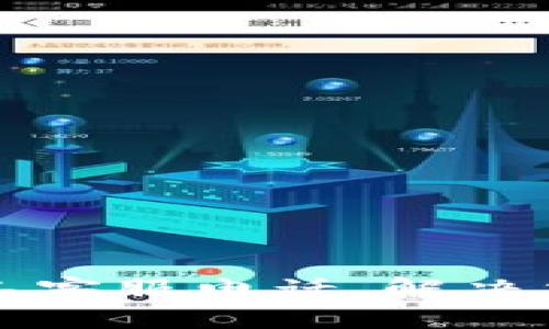 如何联系TP人工客服电话，解决您的疑问与问题