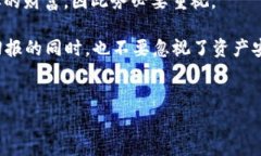 助记词是区块链和加密货币领域中一个非常重要