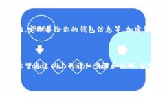 比特派下载链接怎么用手机打开？这是许多人在