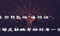 如何从Sia钱包转出资金？你是否掌握了其中的窍