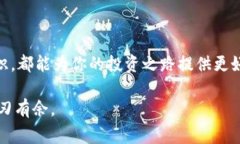 XRP激活钱包转帐标签通常被称为“转帐标签”或