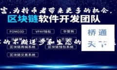TRX，全称为Tronix，是由TRON基金会推出的加密货币