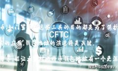 比特币钱包地址有多少？这个问题引发了许多人