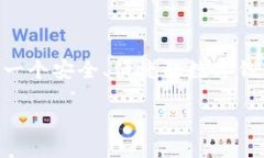 派币钱包官方下载是许多用户关注的一个话题，