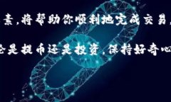 iata瑞波币钱包提币上平台/iata瑞波币, 钱包, 提币