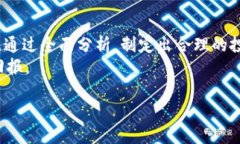 虚拟币2024行情的走势如何？是否会迎来新的投资