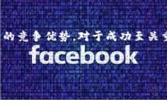 虚拟币平台商家是如今数字经济中一个逐渐突出