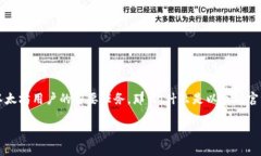 以太坊官方钱包的确是一个大家关注的话题。在