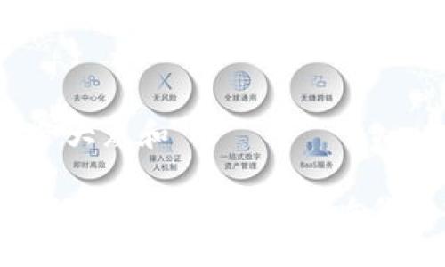 思考一个符合大众和

加密货币总市值：为什么它会影响你的投资决策？