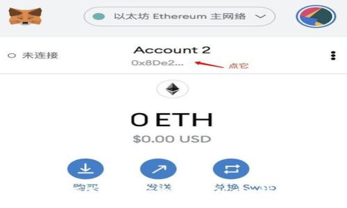 如何选择最安全的ICOCoin钱包？