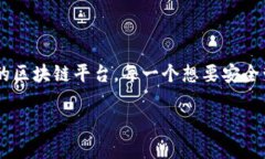 以太经典钱包使用方法是许多数字货币投资者关