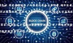 火币网有自己的数字钱包，用户可以在火币网平