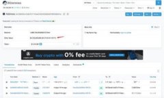 如何下载和管理你的XMR钱包地址？