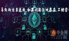 莱特币钱包地址格式不对的问题在加密货币的世