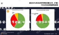 钱包助记词不能恢复BTC是许多加密货币用户面临