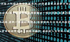   如何安全找到地球币官网钱包？ /  guanjianci 地球