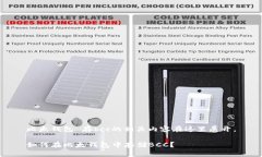 比太钱包 存bcc的相关内容在这里展开。如何在比