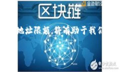 思考一个符合大众和，以关键词为基础，设计引