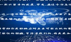 Pi币的成功与否，常常是投资者和关注虚拟货币的