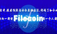 中本聪是在哪里发布比特币的这一问题吸引了许