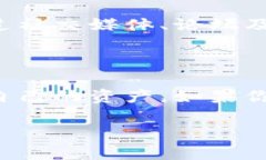 tpwallet是一款数字钱包应用程序，旨在为用户提供