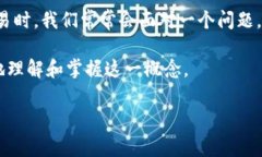 TP Wallet 是一款流行的加密货币钱包，支持多种数